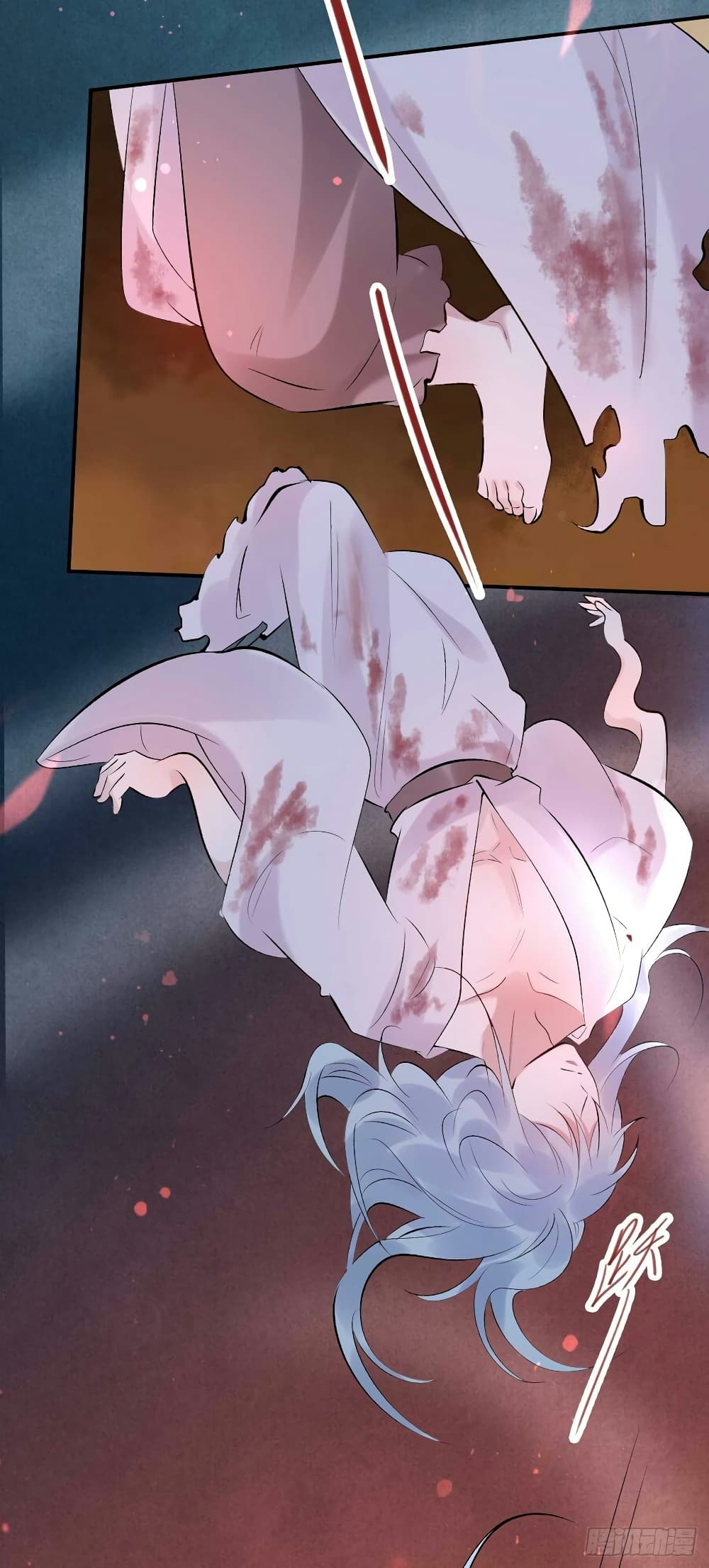 Genius Doctor: Black Belly Miss page 26