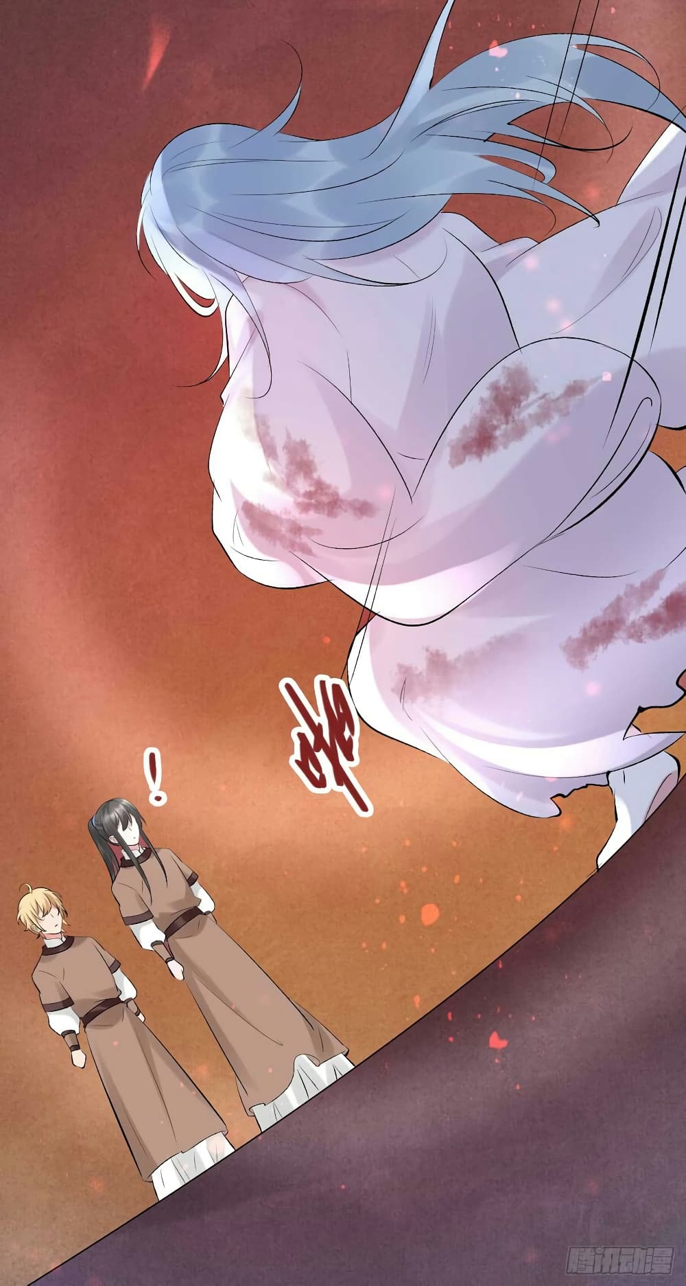 Genius Doctor: Black Belly Miss page 27