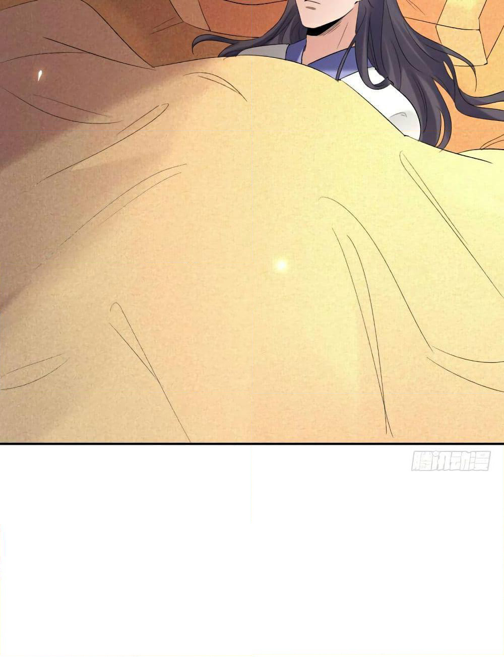 Genius Doctor: Black Belly Miss page 109