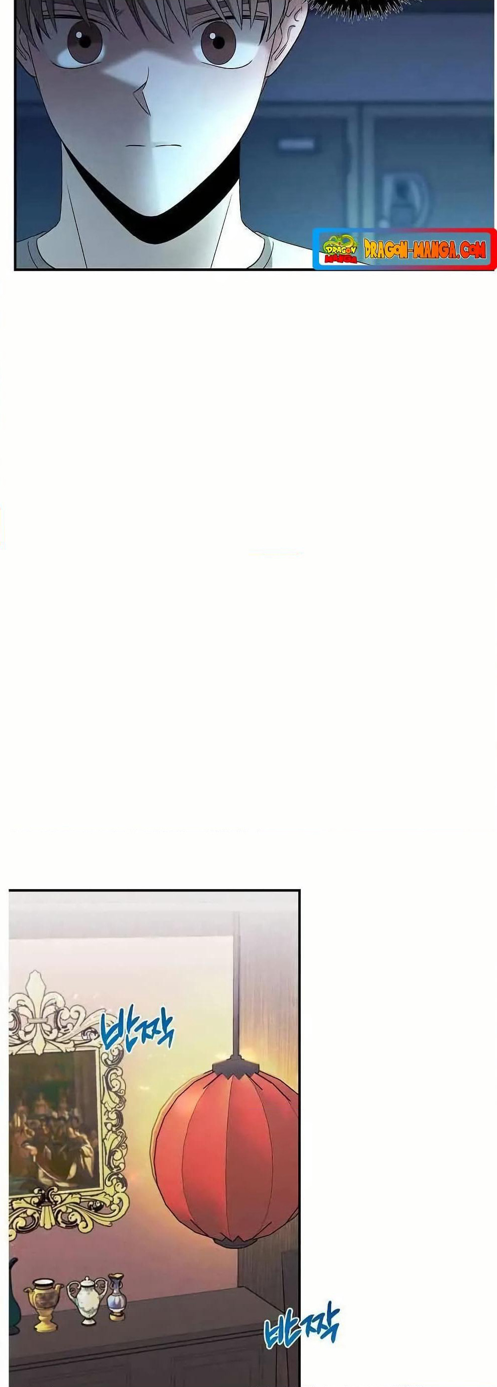 Genius Doctor Lee Moo-jin page 7