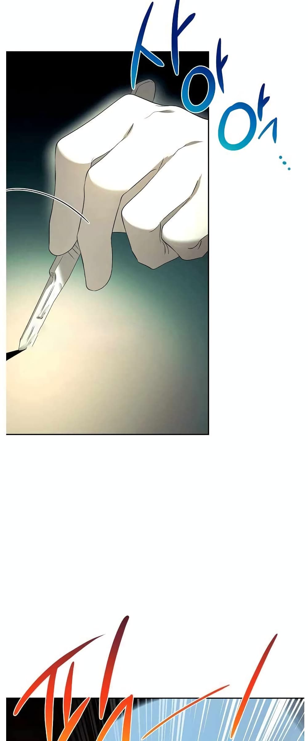 Genius Doctor Lee Moo-jin page 8