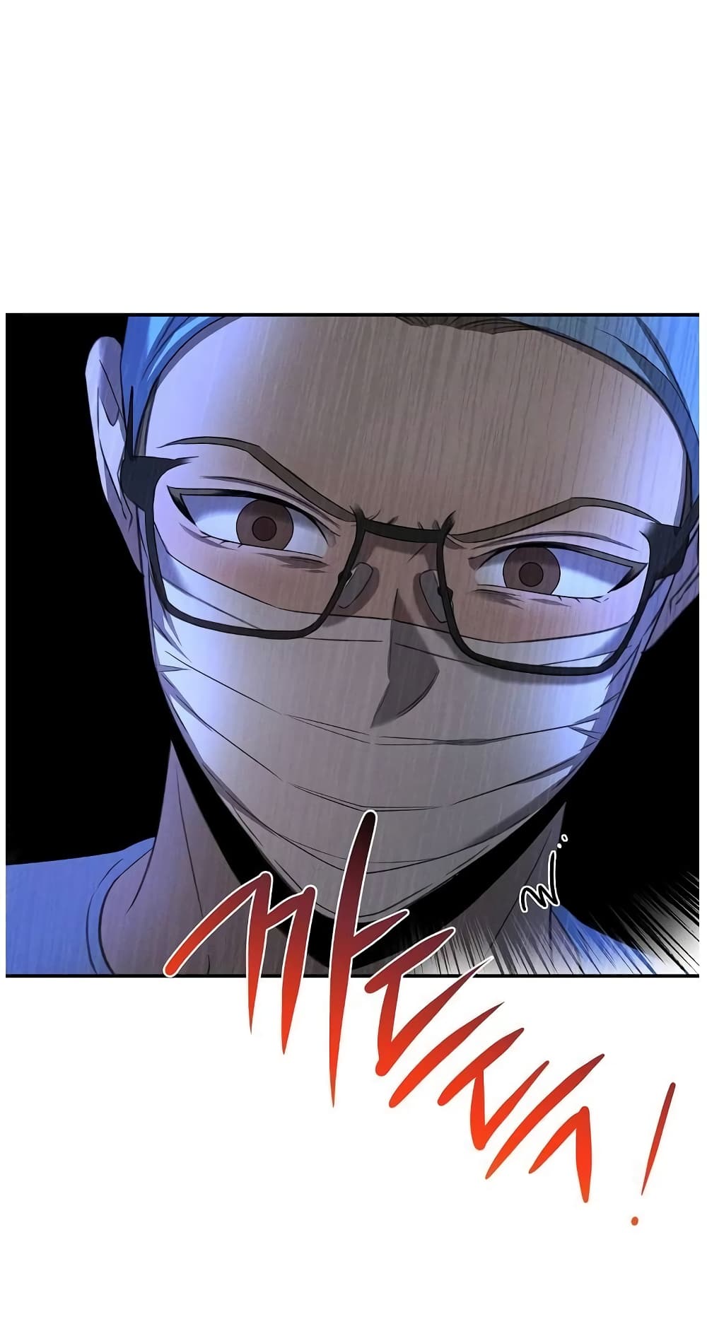 Genius Doctor Lee Moo-jin page 4