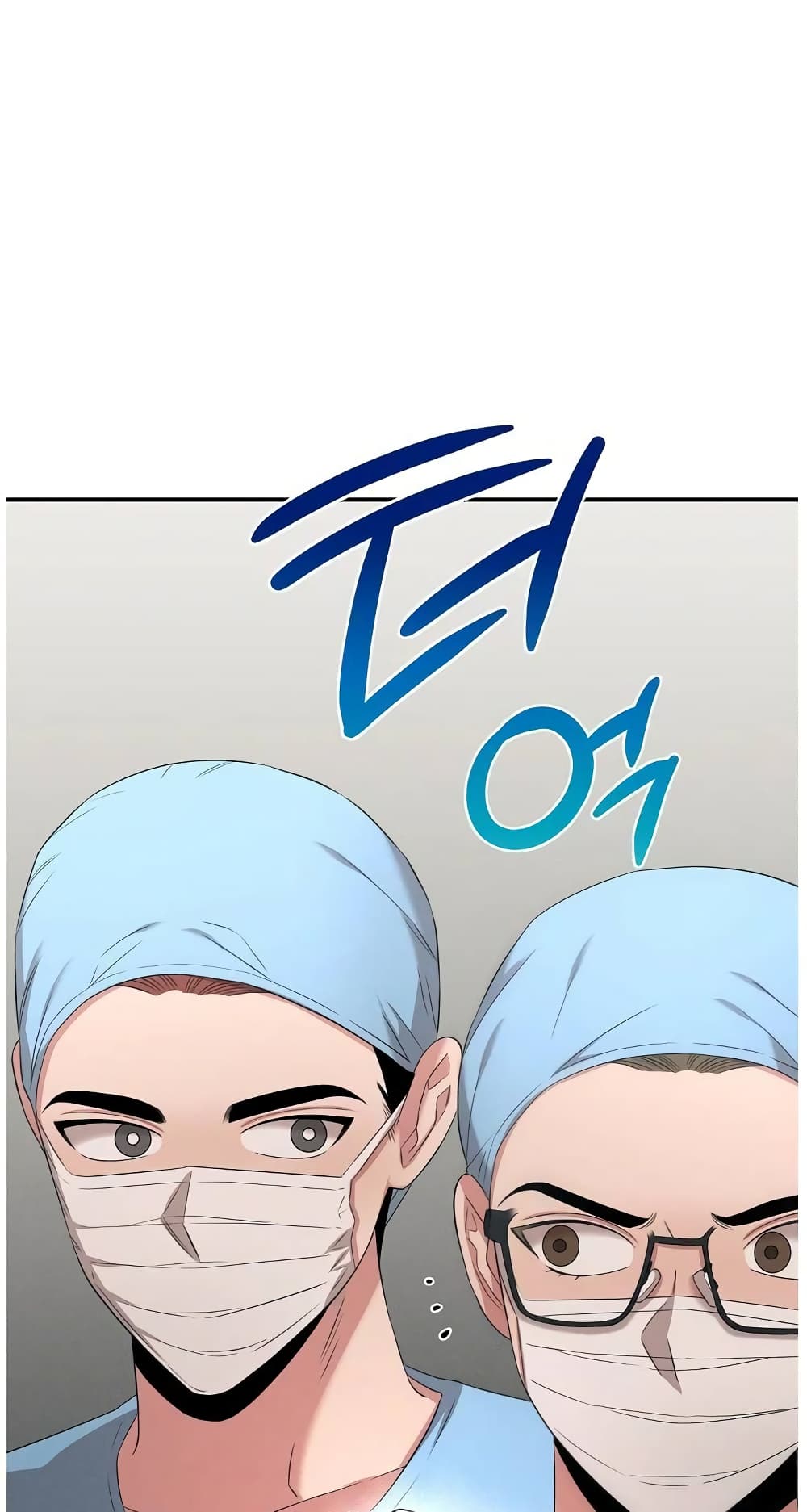 Genius Doctor Lee Moo-jin page 6