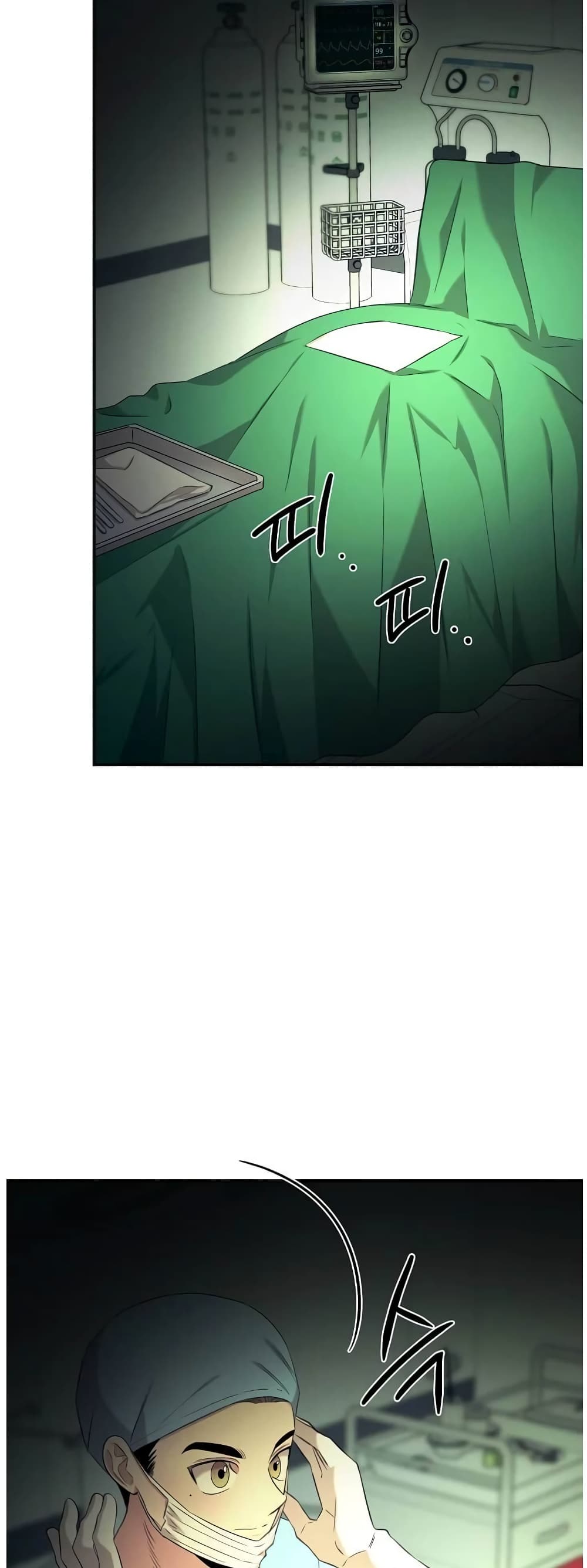 Genius Doctor Lee Moo-jin page 10