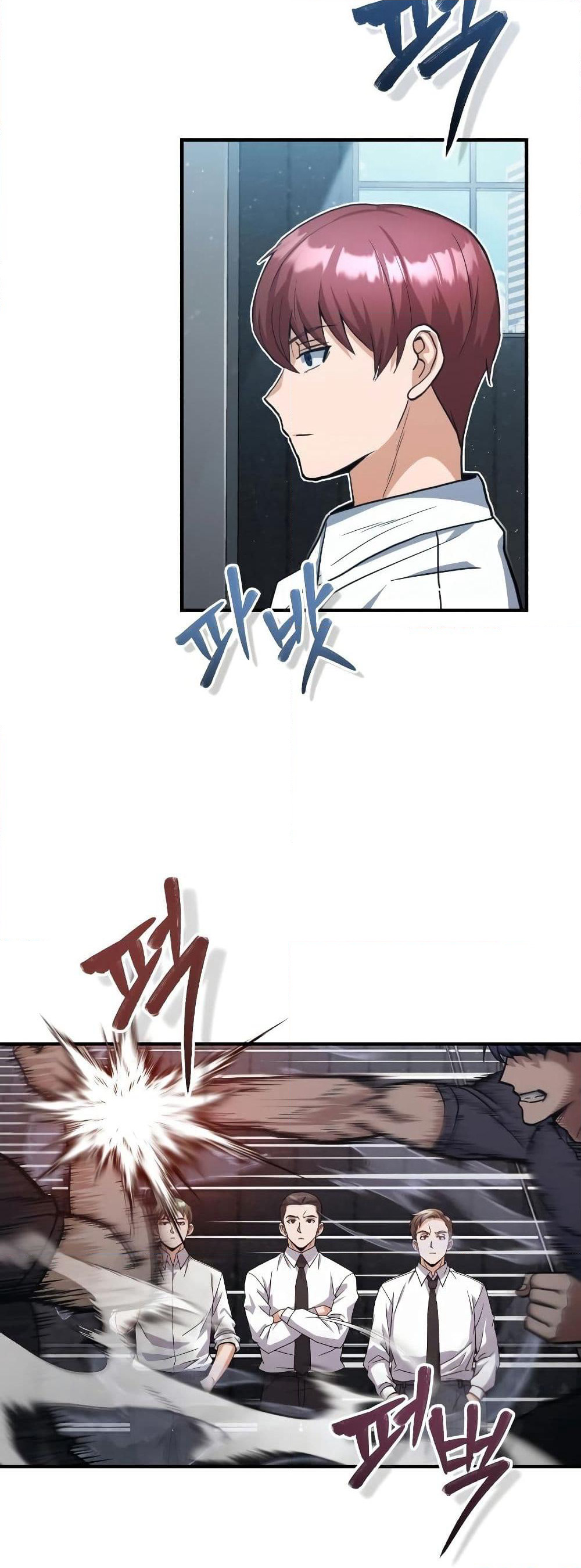 Genius of the Unique Lineage page 3