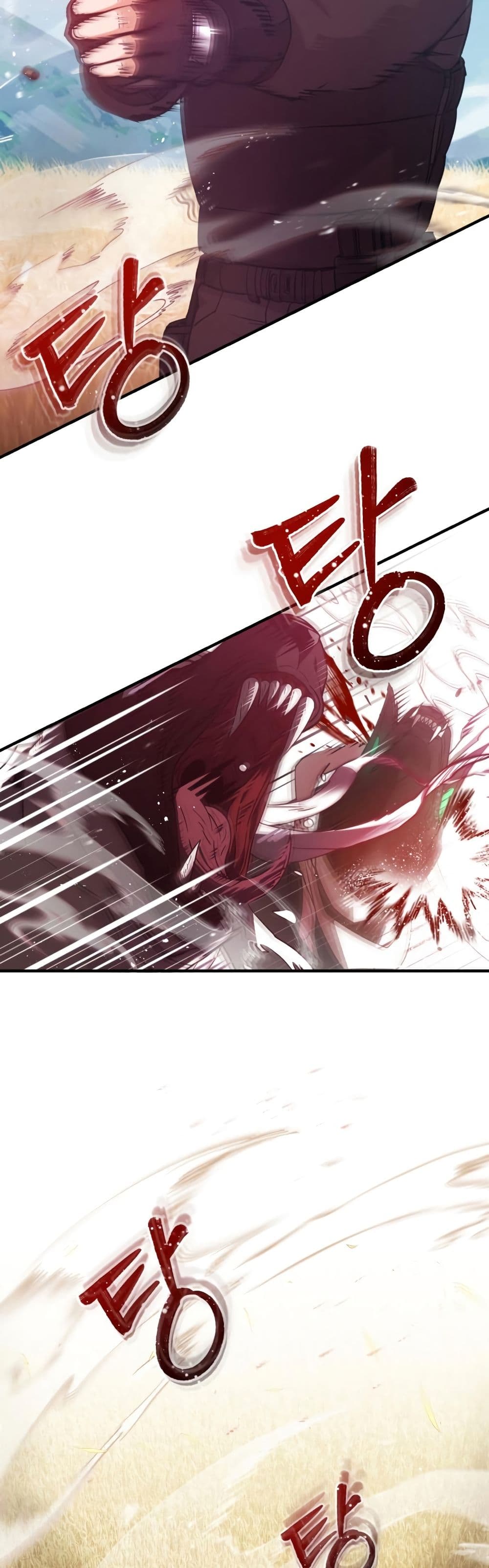 Genius of the Unique Lineage page 3