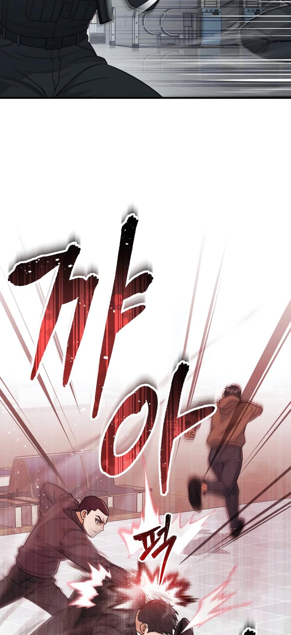 Genius of the Unique Lineage page 9