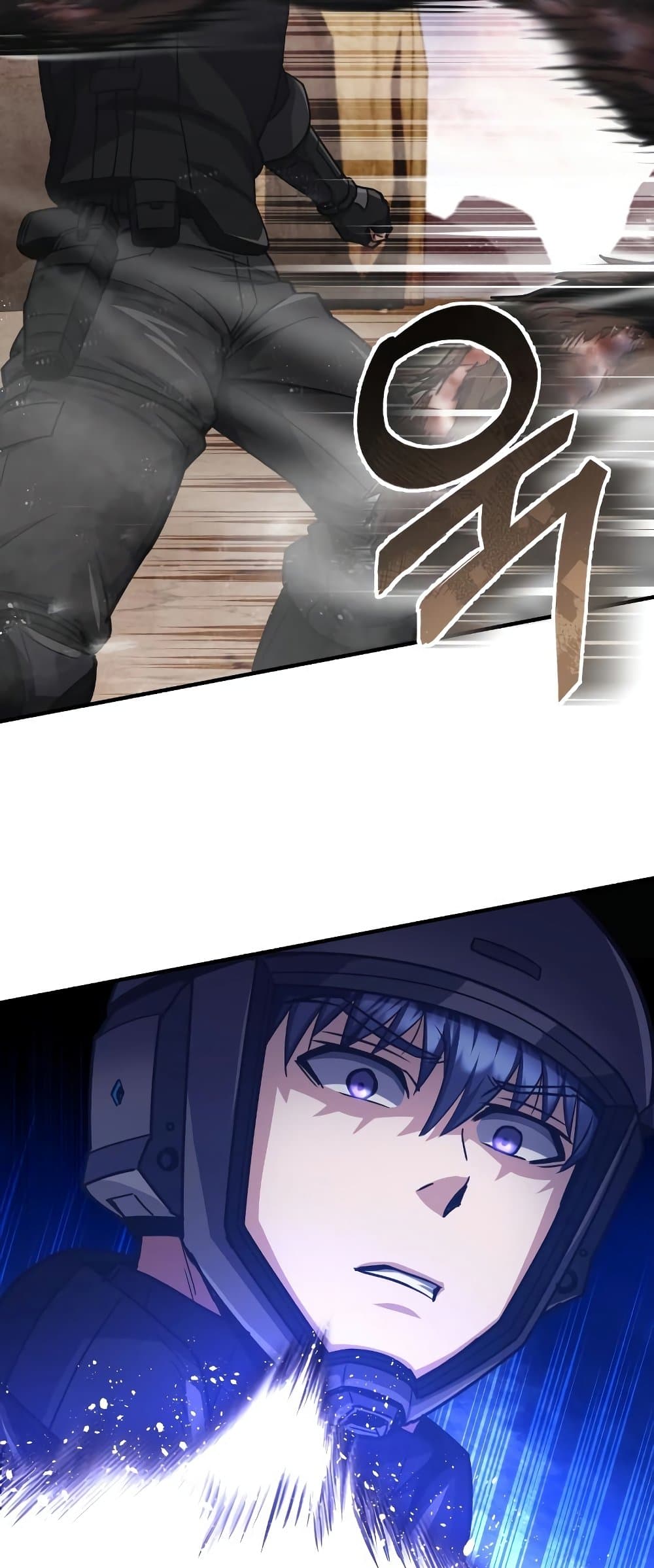 Genius of the Unique Lineage page 3
