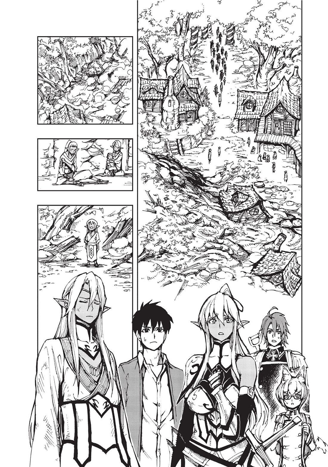 Genjitsushugisha no Oukokukaizouki page 6
