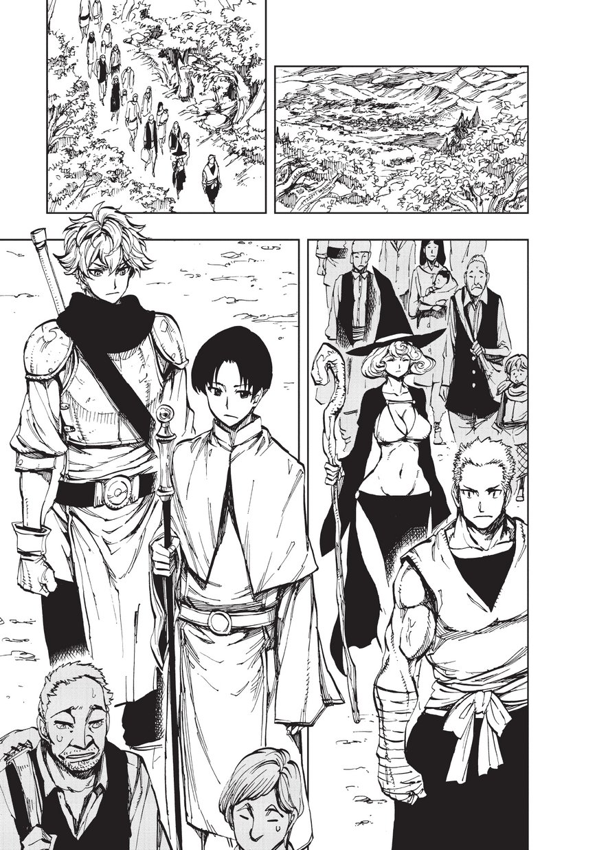 Genjitsushugisha no Oukokukaizouki page 5