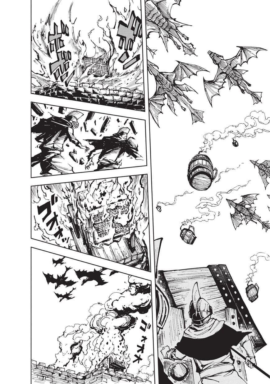 Genjitsushugisha no Oukokukaizouki page 10