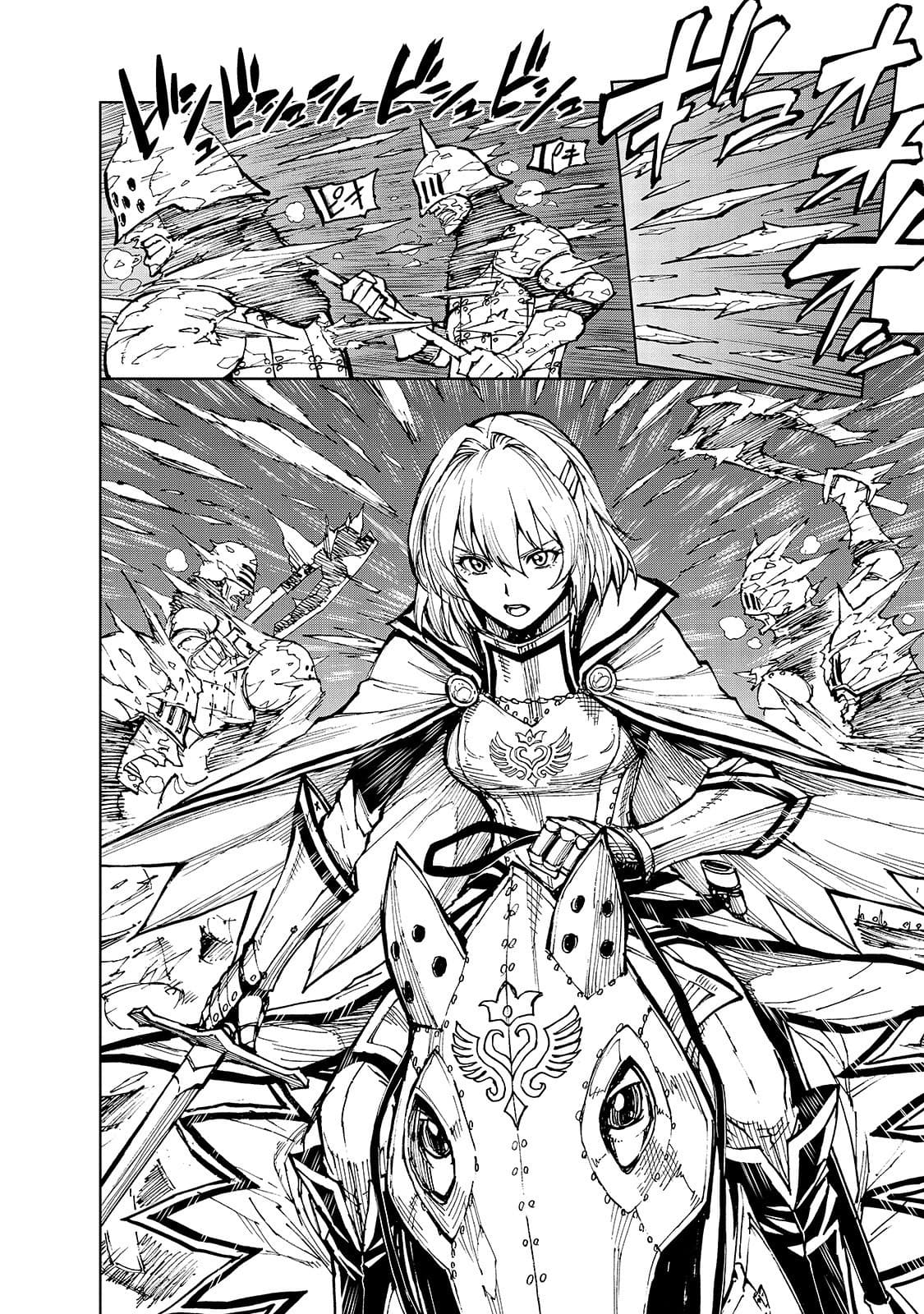 Genjitsushugisha no Oukokukaizouki page 10
