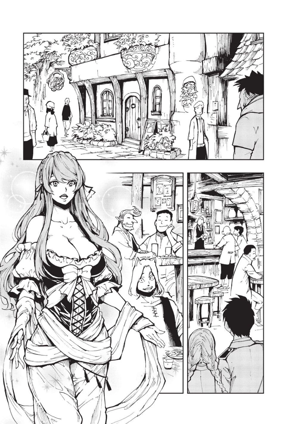 Genjitsushugisha no Oukokukaizouki page 21