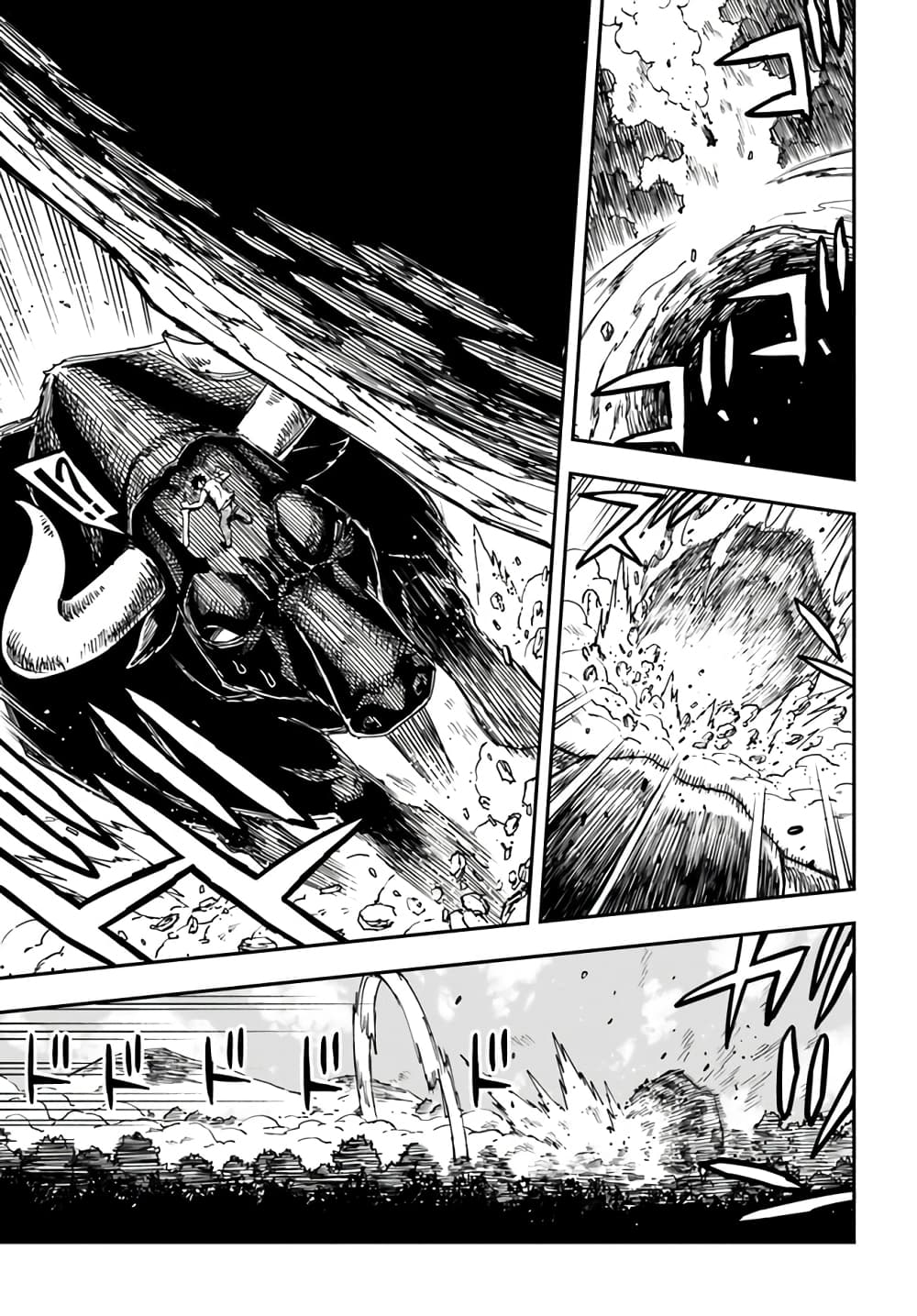 Genkai Level 1 kara no Nariagari: Saijaku Level no Ore ga Isekai Saikyou ni Naru made page 6