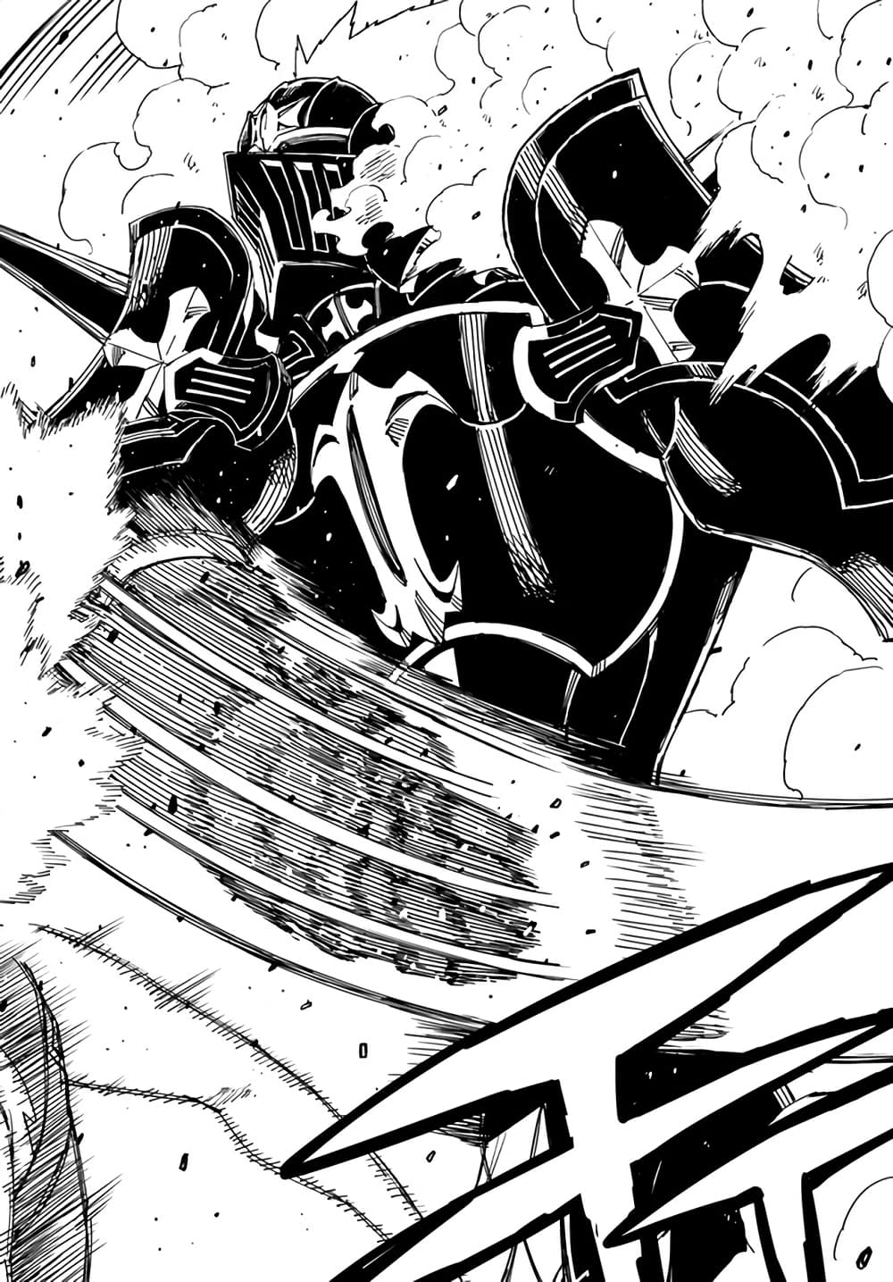 Genkai Level 1 kara no Nariagari: Saijaku Level no Ore ga Isekai Saikyou ni Naru made page 8
