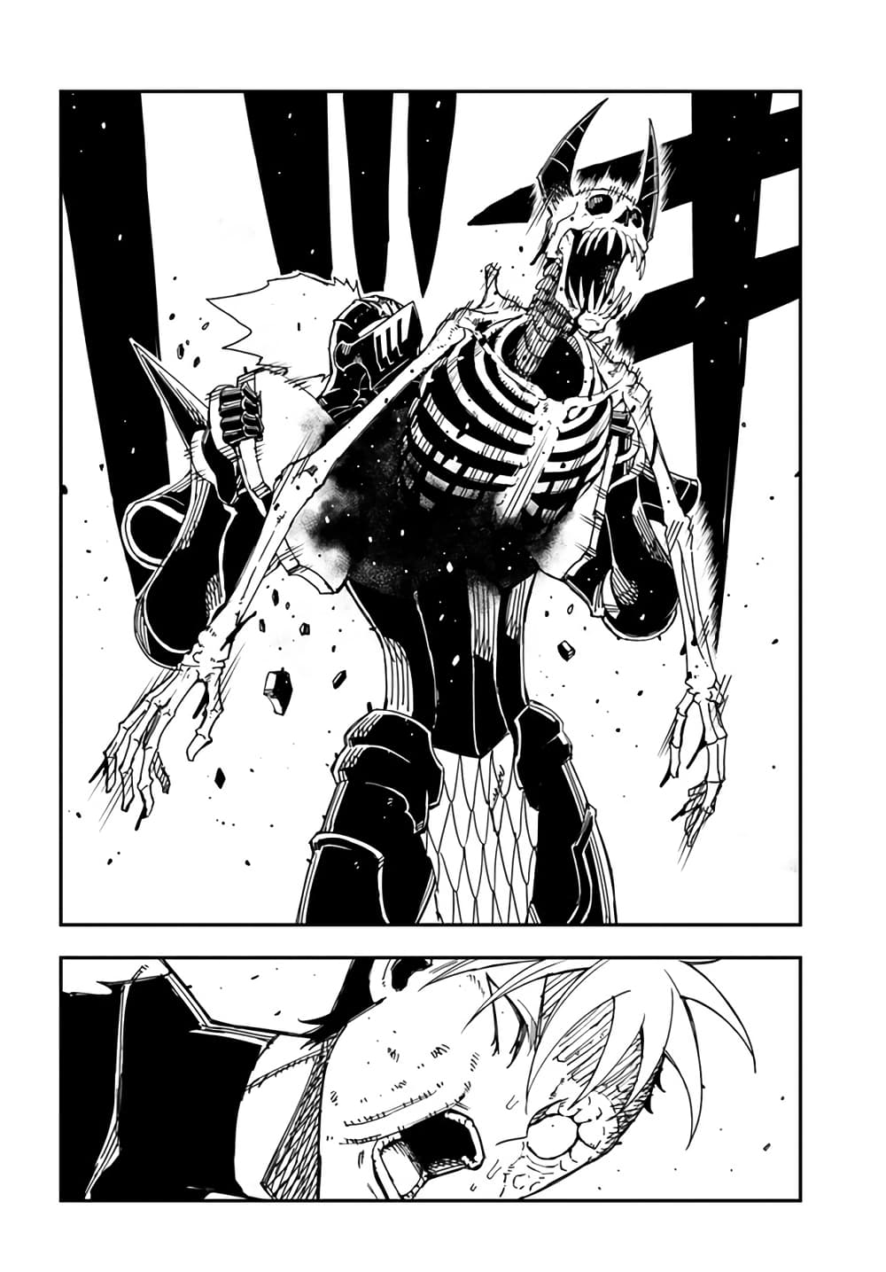 Genkai Level 1 kara no Nariagari: Saijaku Level no Ore ga Isekai Saikyou ni Naru made page 8