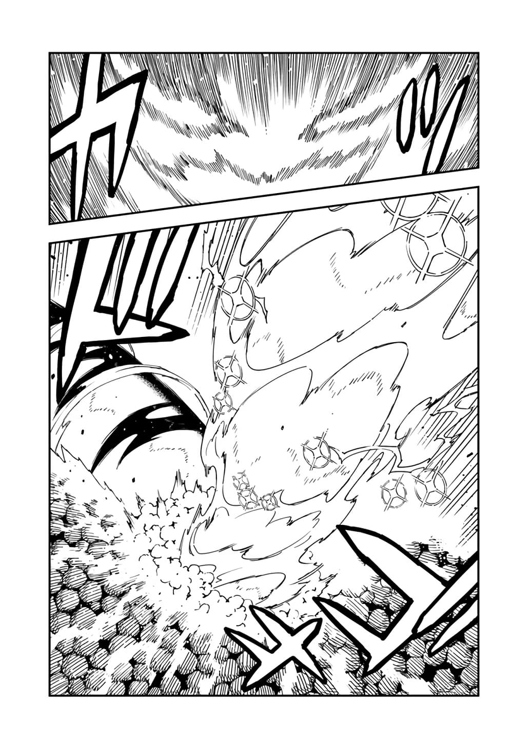 Genkai Level 1 kara no Nariagari: Saijaku Level no Ore ga Isekai Saikyou ni Naru made page 11