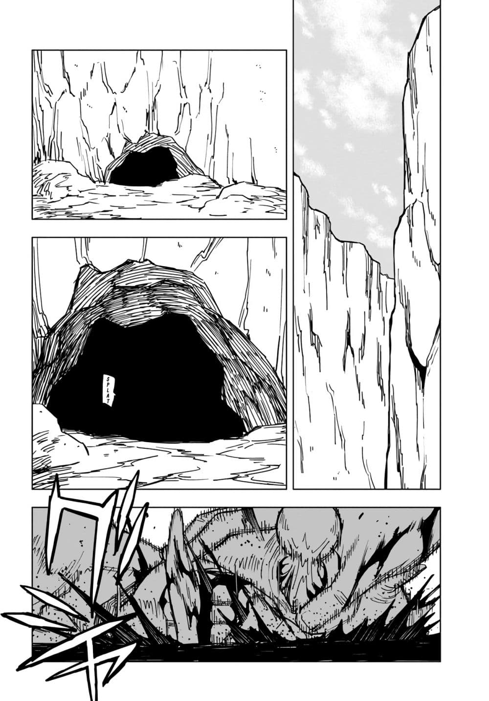 Genkai Level 1 kara no Nariagari: Saijaku Level no Ore ga Isekai Saikyou ni Naru made page 20