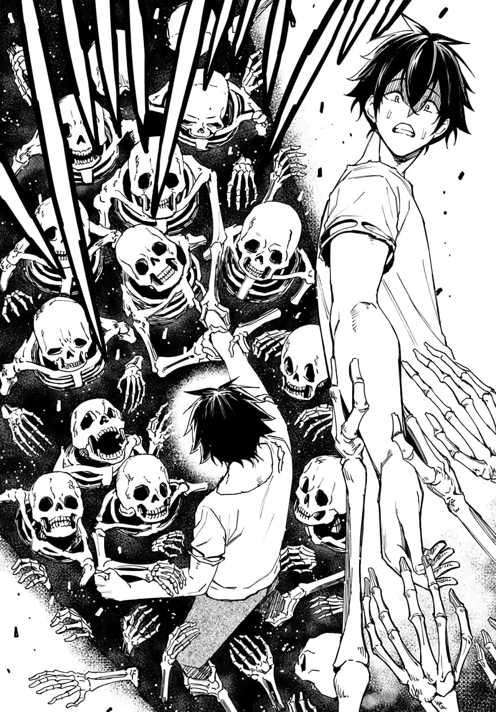 Genkai Level 1 kara no Nariagari: Saijaku Level no Ore ga Isekai Saikyou ni Naru made page 8