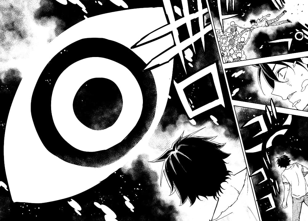 Genkai Level 1 kara no Nariagari: Saijaku Level no Ore ga Isekai Saikyou ni Naru made page 9