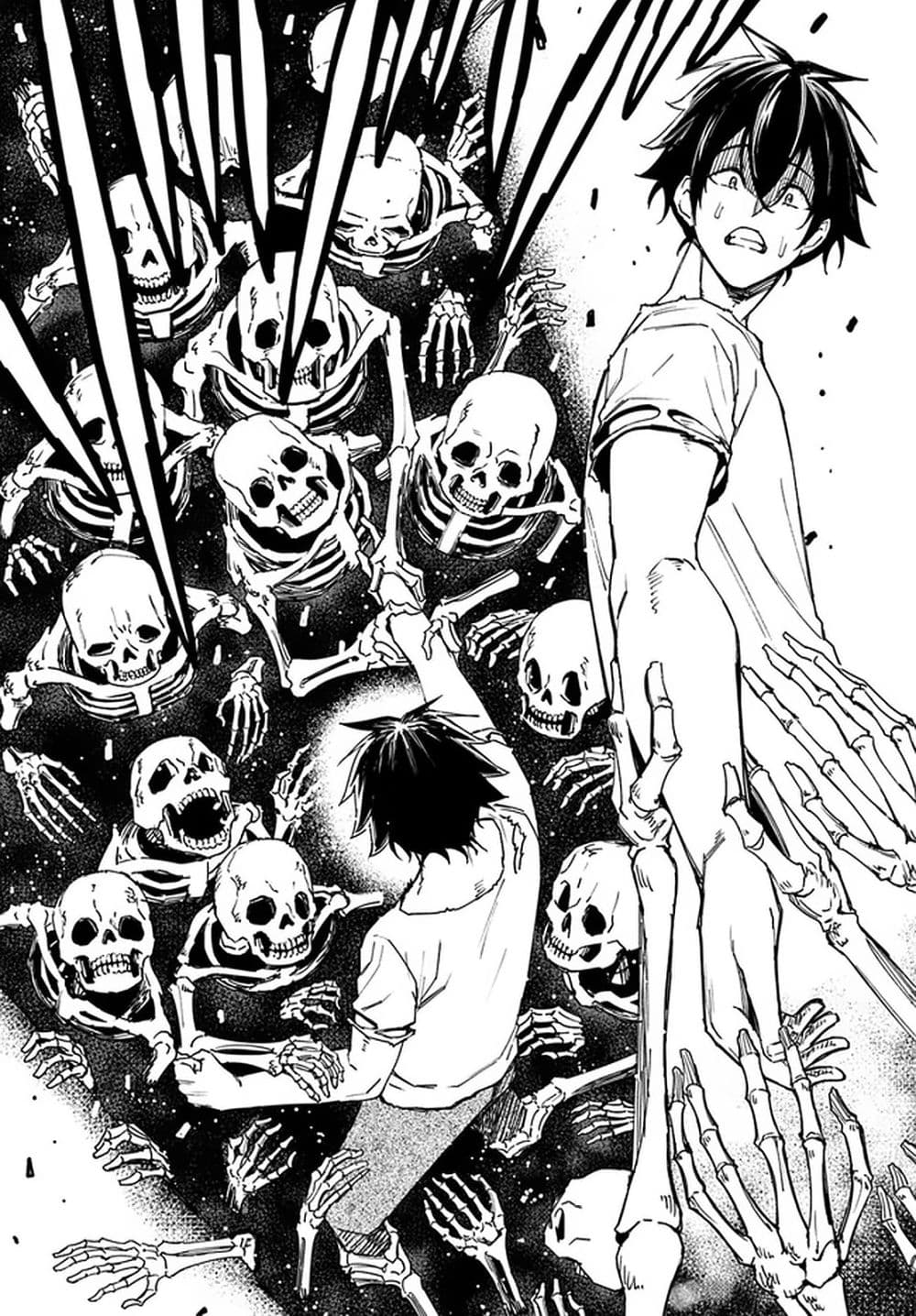 Genkai Level 1 kara no Nariagari: Saijaku Level no Ore ga Isekai Saikyou ni Naru made page 8