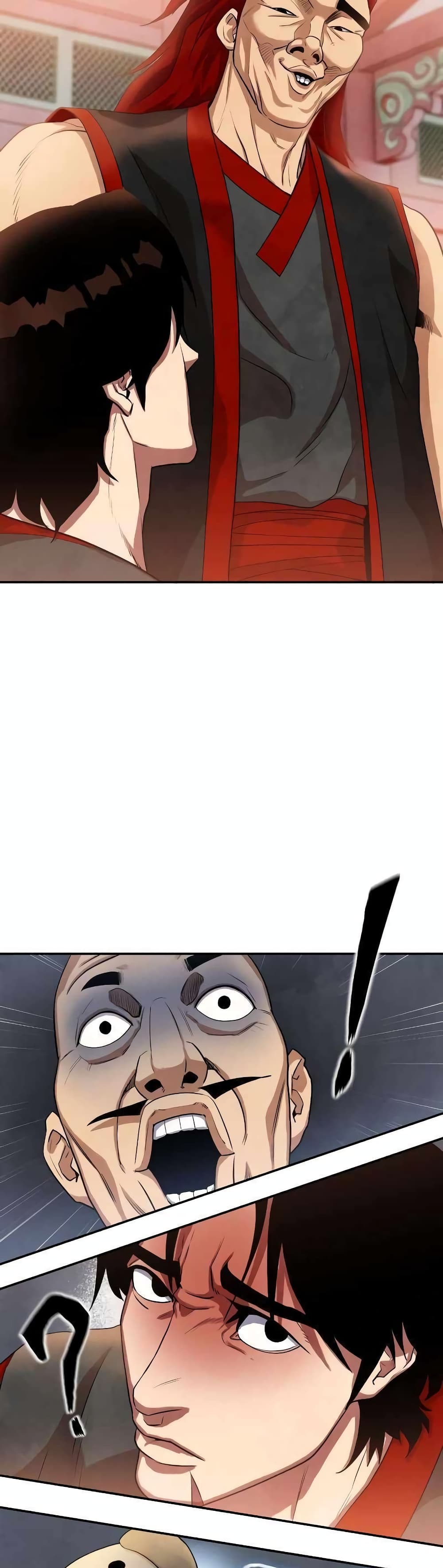 Geongaek page 50