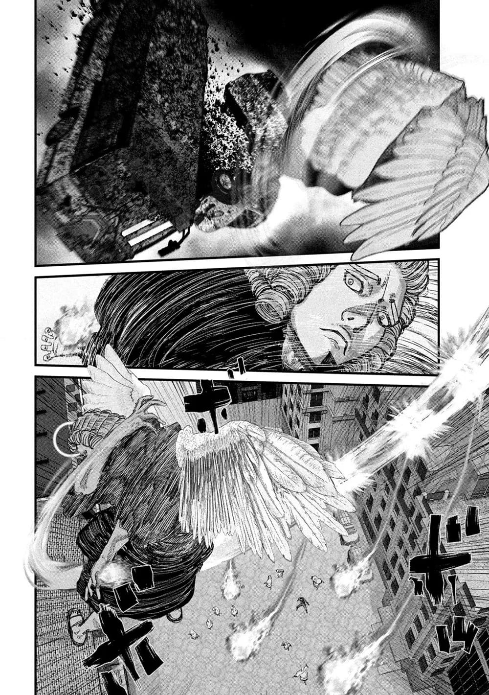 Gestalt page 8