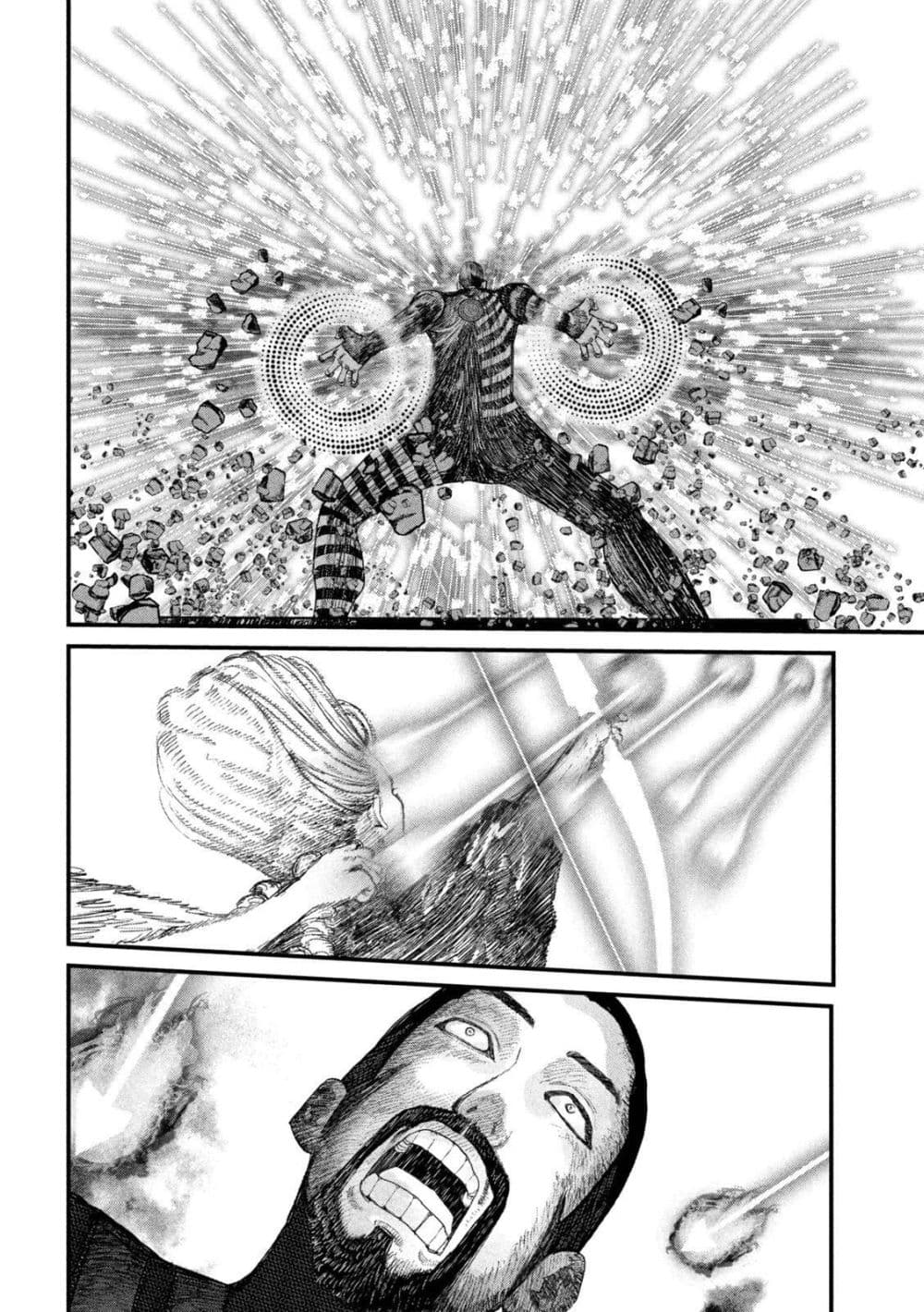 Gestalt page 10