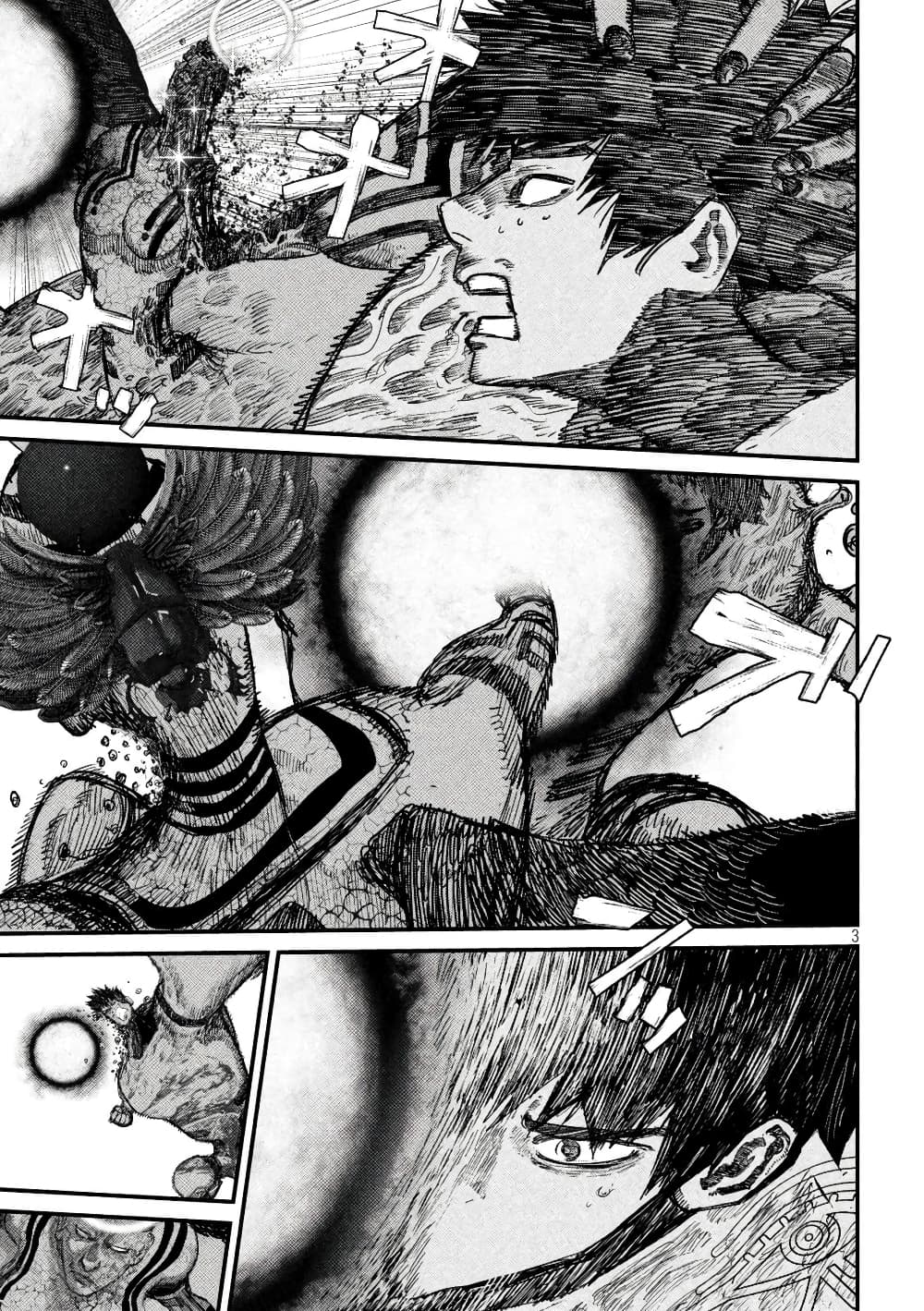 Gestalt page 3