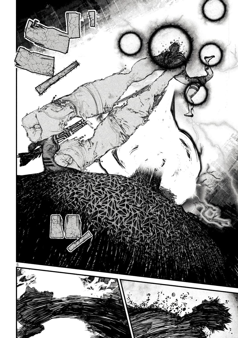Gestalt page 6