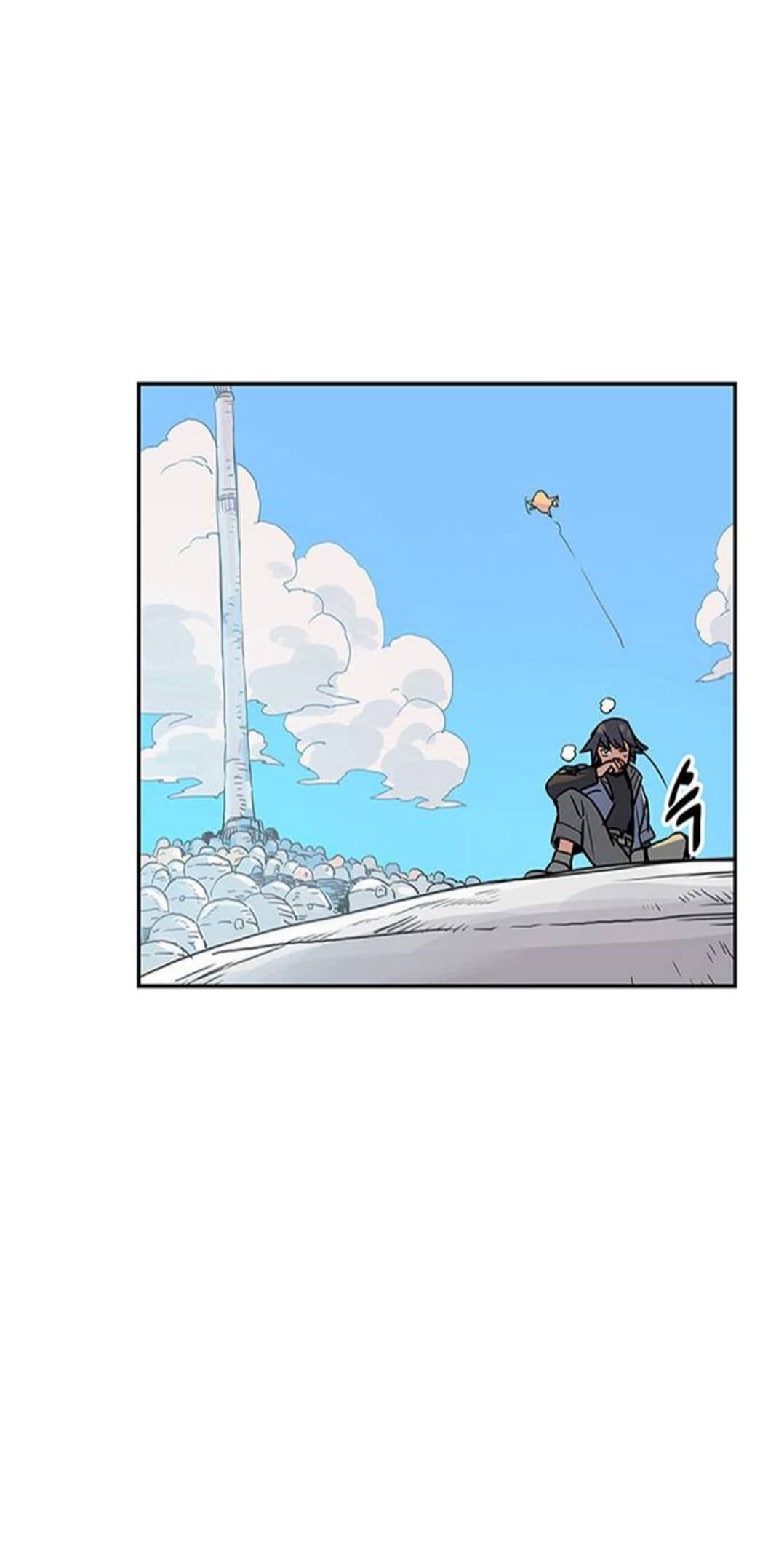 Get Life page 22