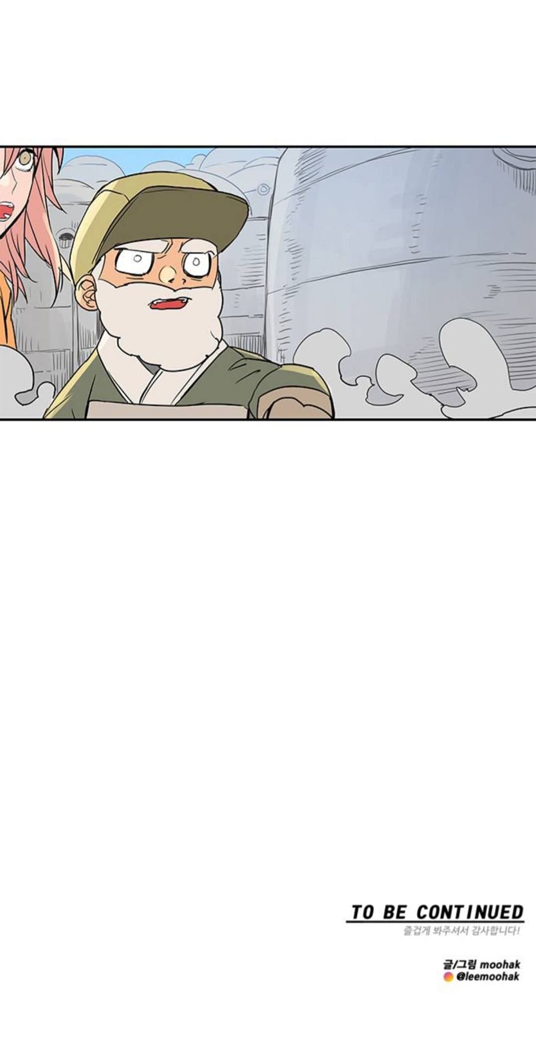 Get Life page 93