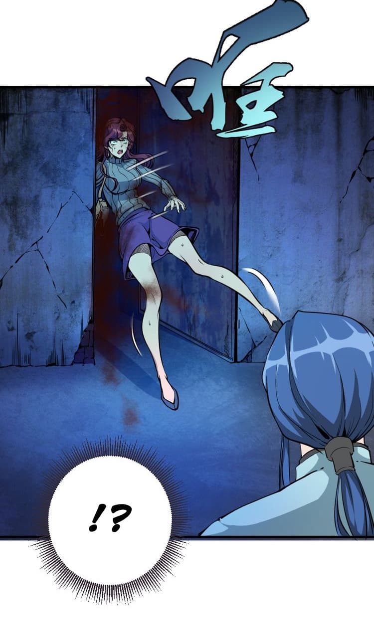 Ghost Emperor page 35