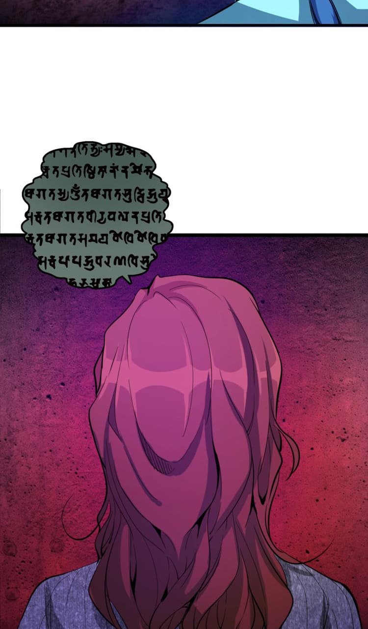 Ghost Emperor page 58