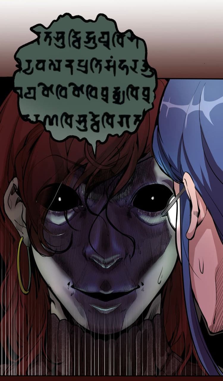 Ghost Emperor page 64