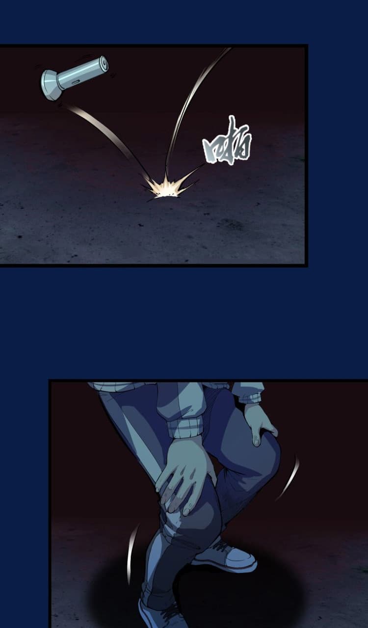 Ghost Emperor page 75