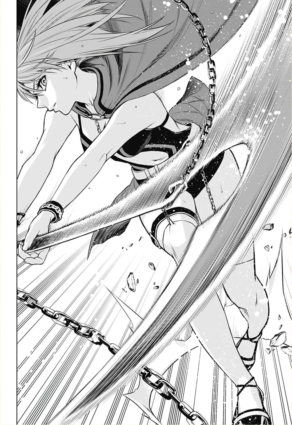 Ghost Girl page 14