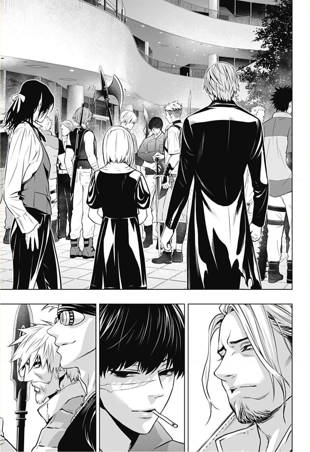 Ghost Girl page 8