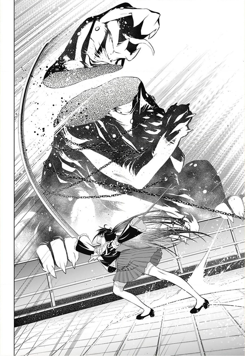 Ghost Girl page 10