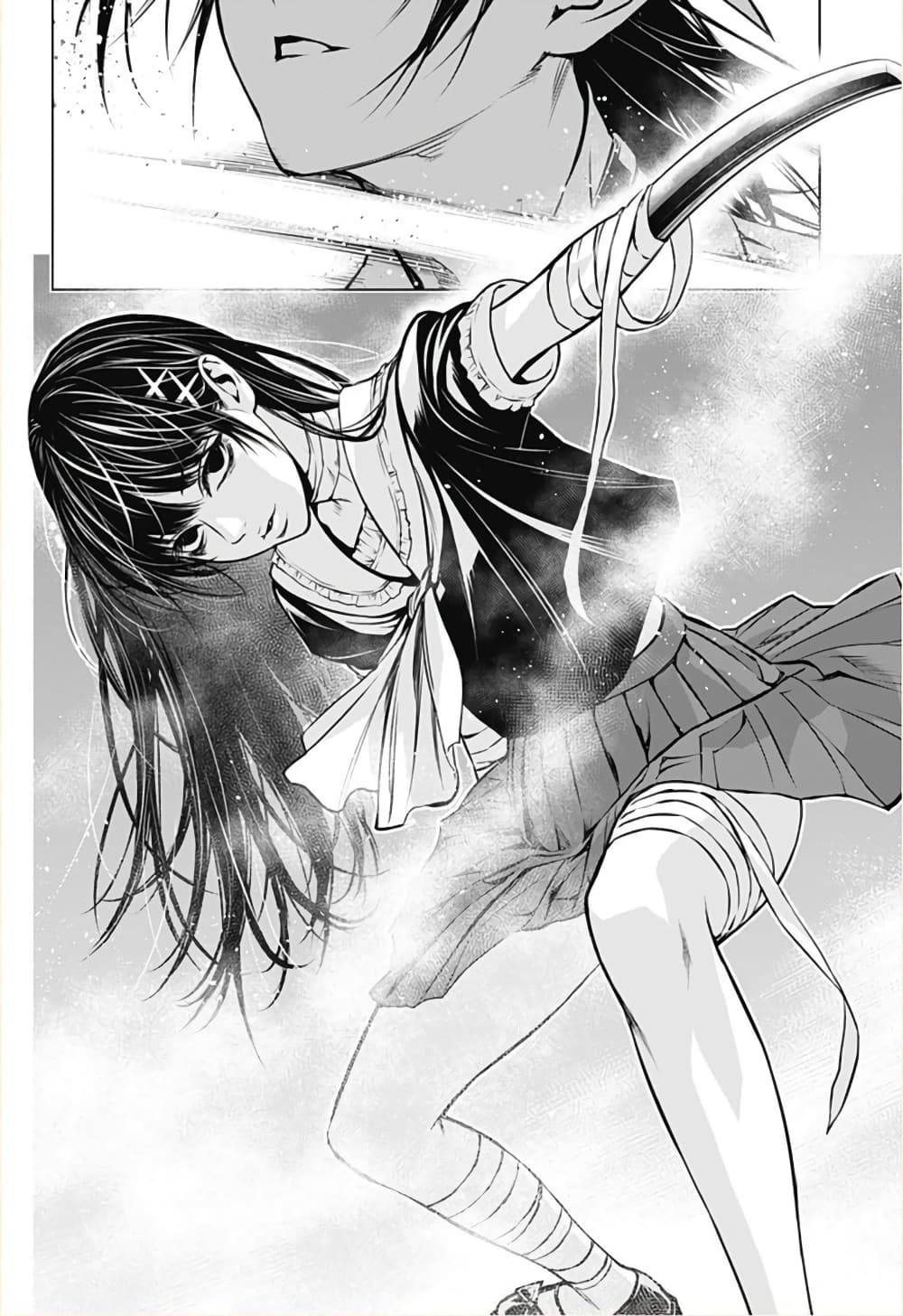 Ghost Girl page 12