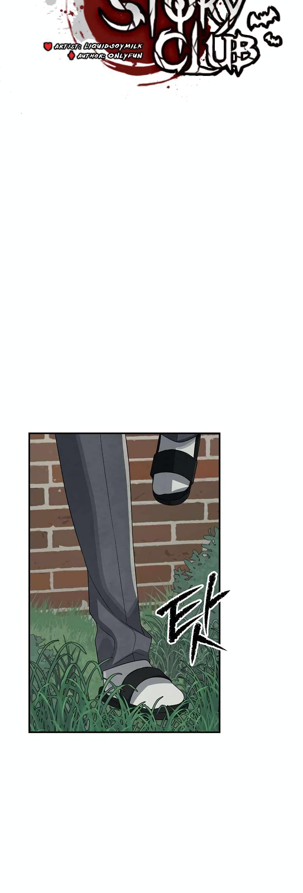 Ghost Story Club (Remake) page 10