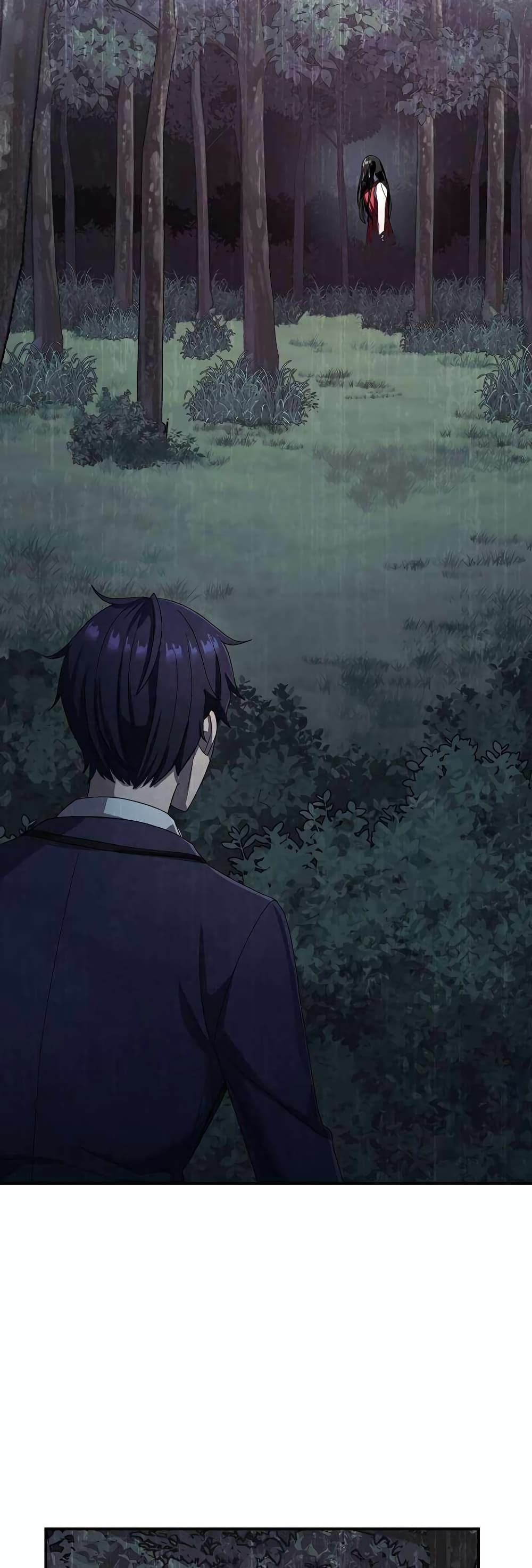 Ghost Story Club (Remake) page 13