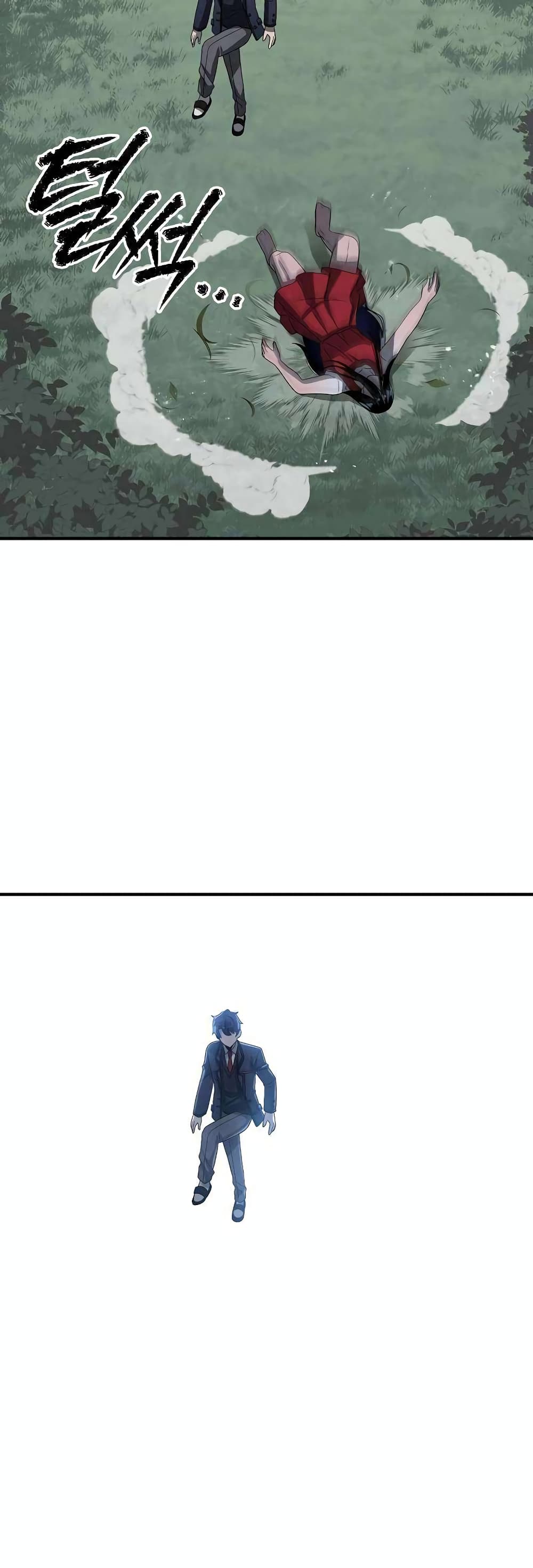 Ghost Story Club (Remake) page 48