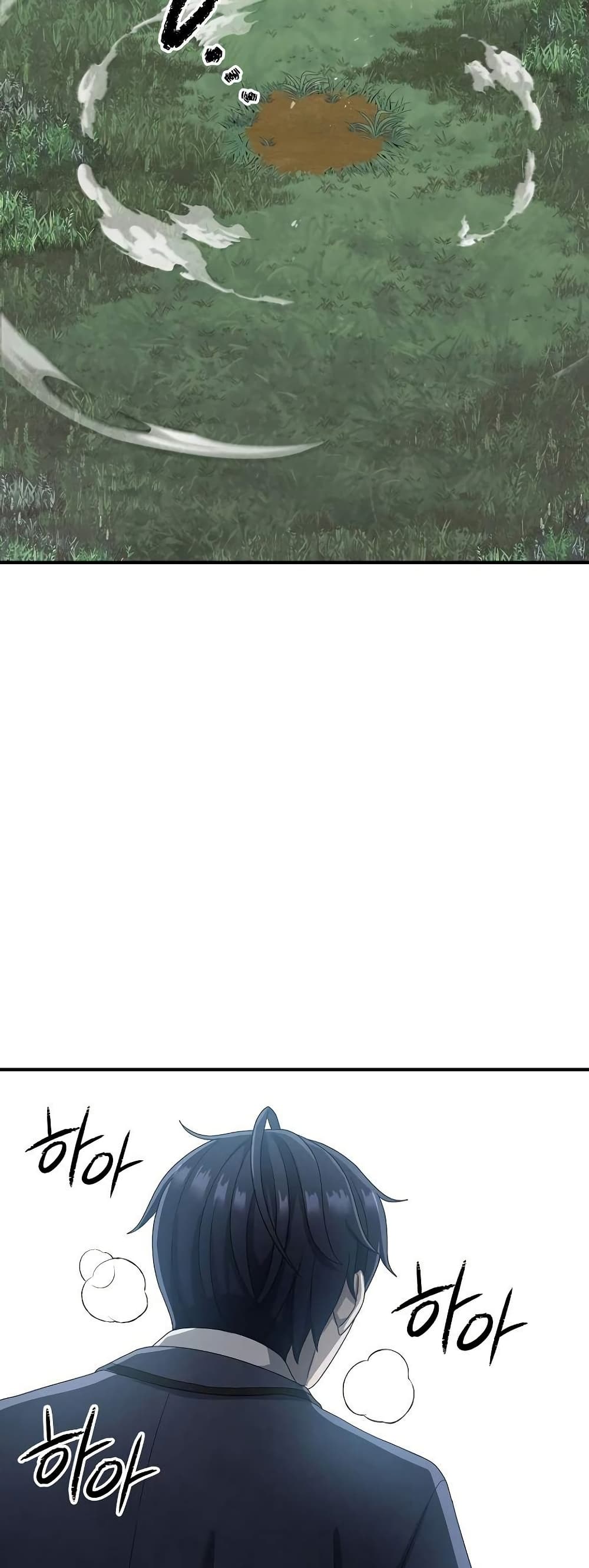 Ghost Story Club (Remake) page 31