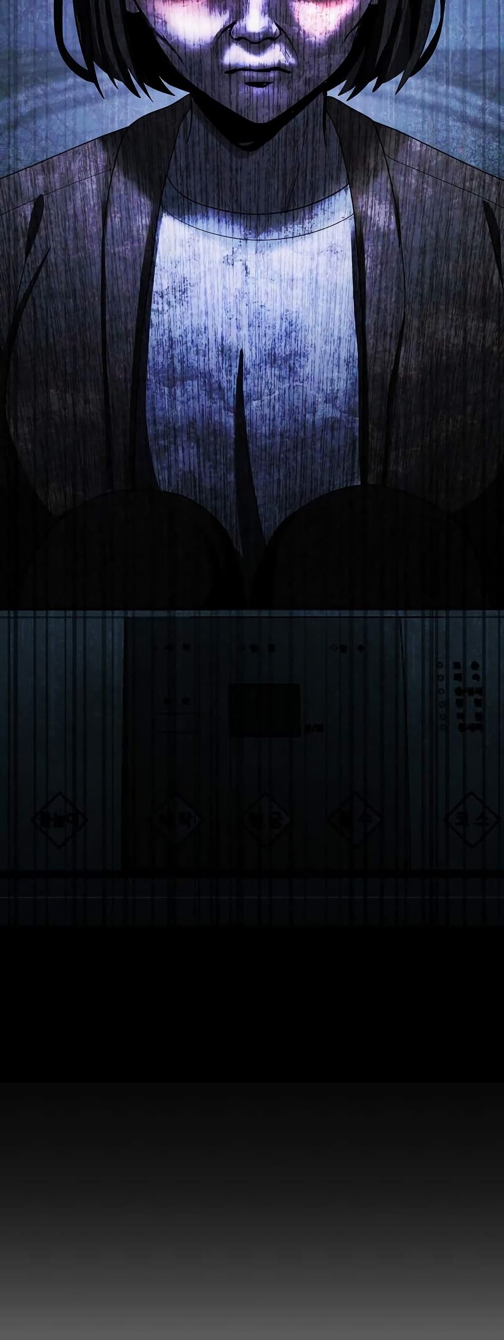 Ghost Story Club (Remake) page 43