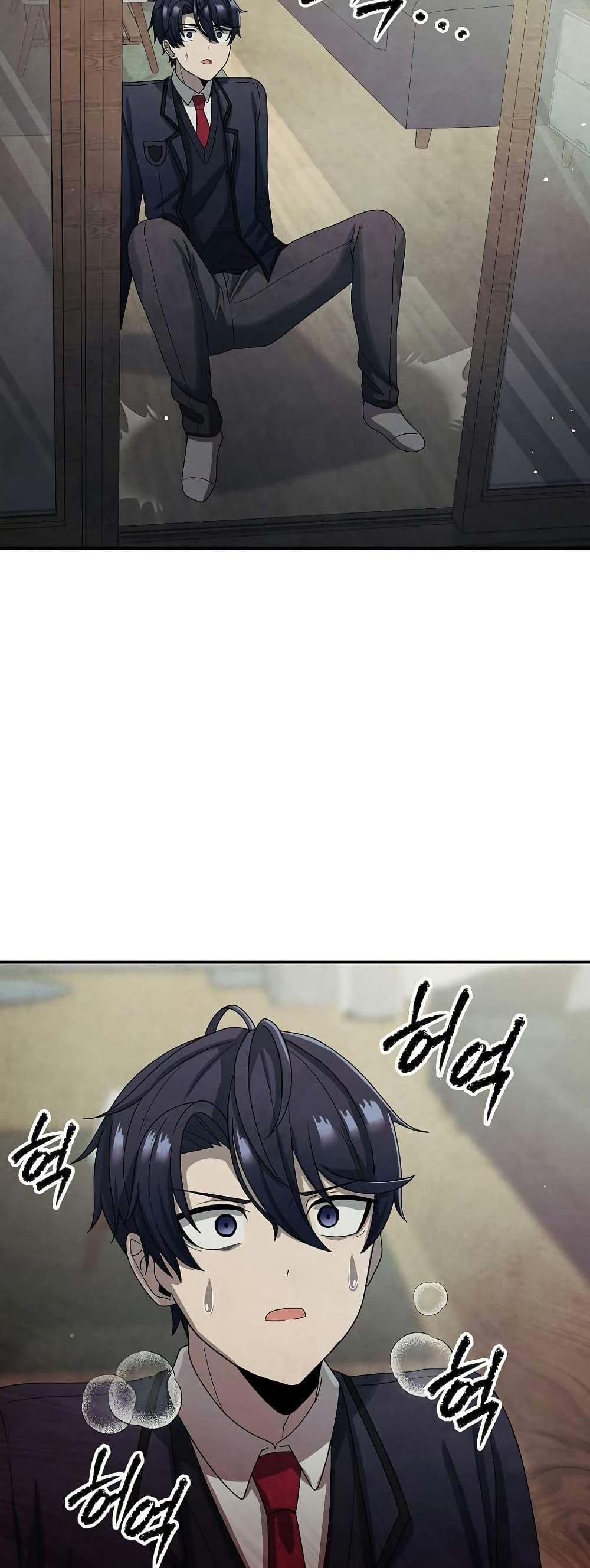 Ghost Story Club (Remake) page 45
