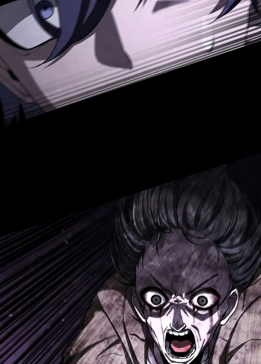 Ghost Story Club (Remake) page 66
