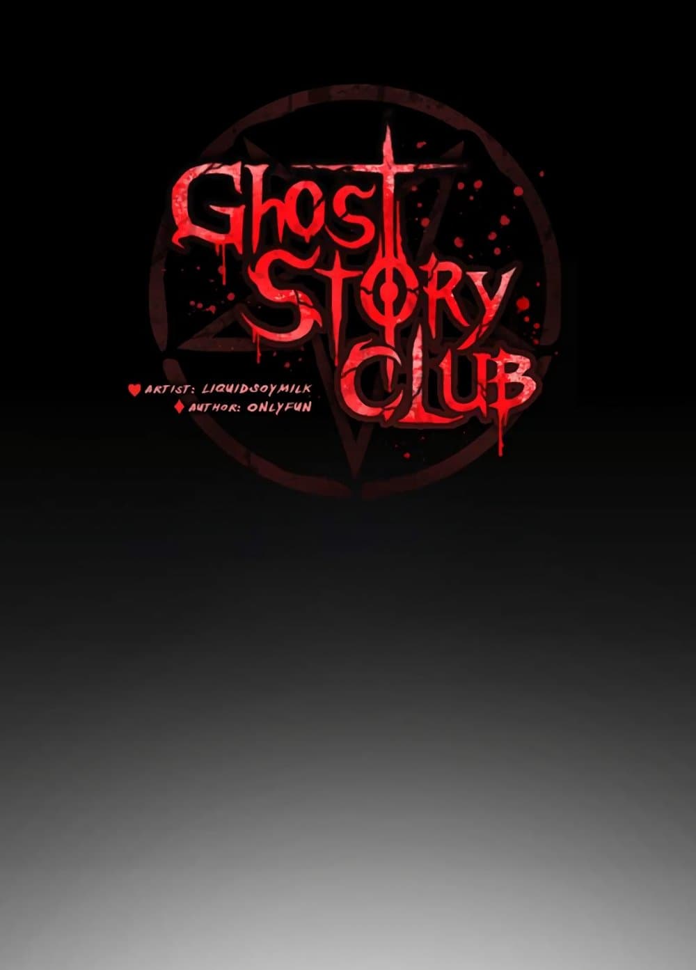 Ghost Story Club (Remake) page 86