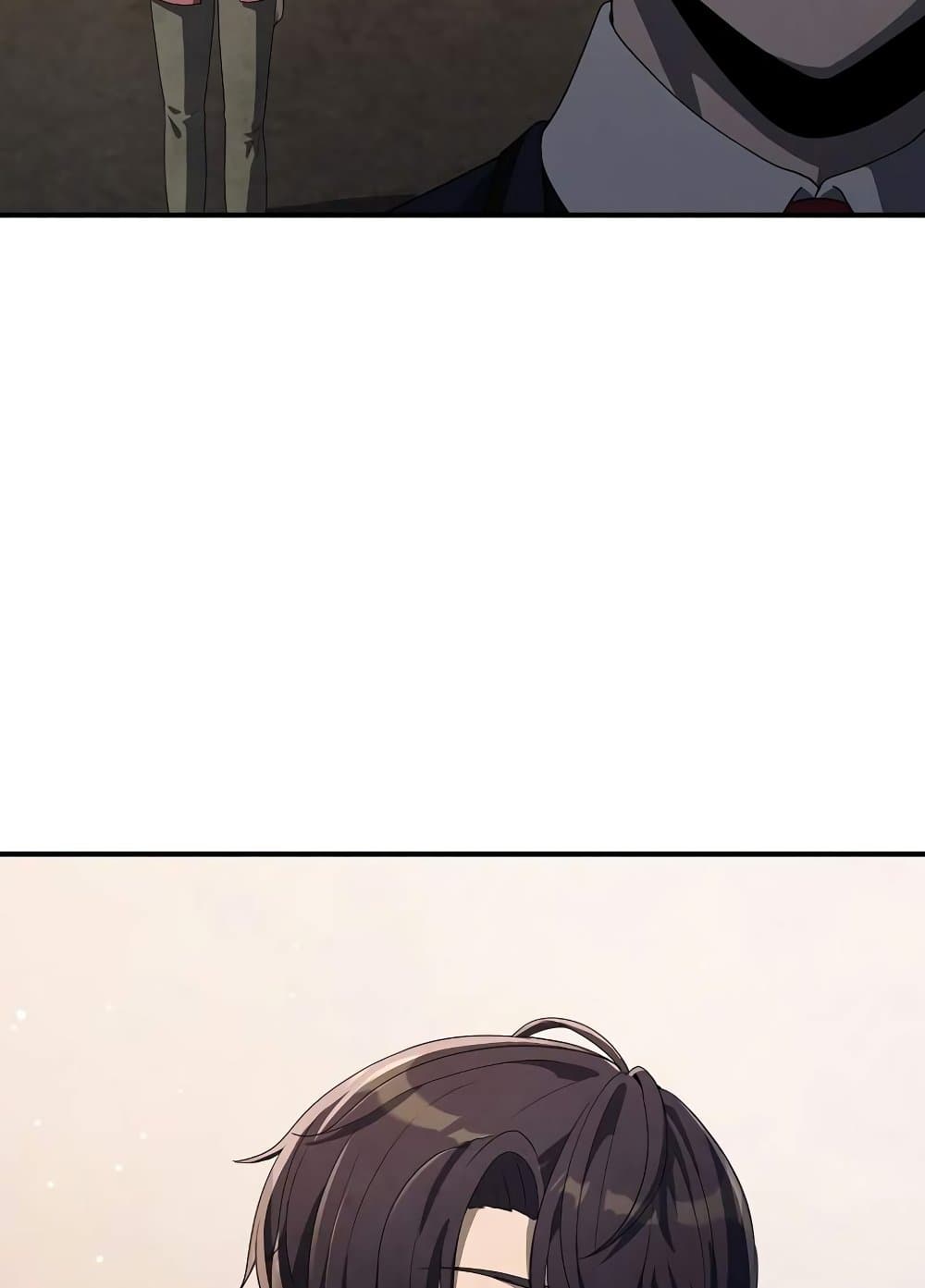 Ghost Story Club (Remake) page 92