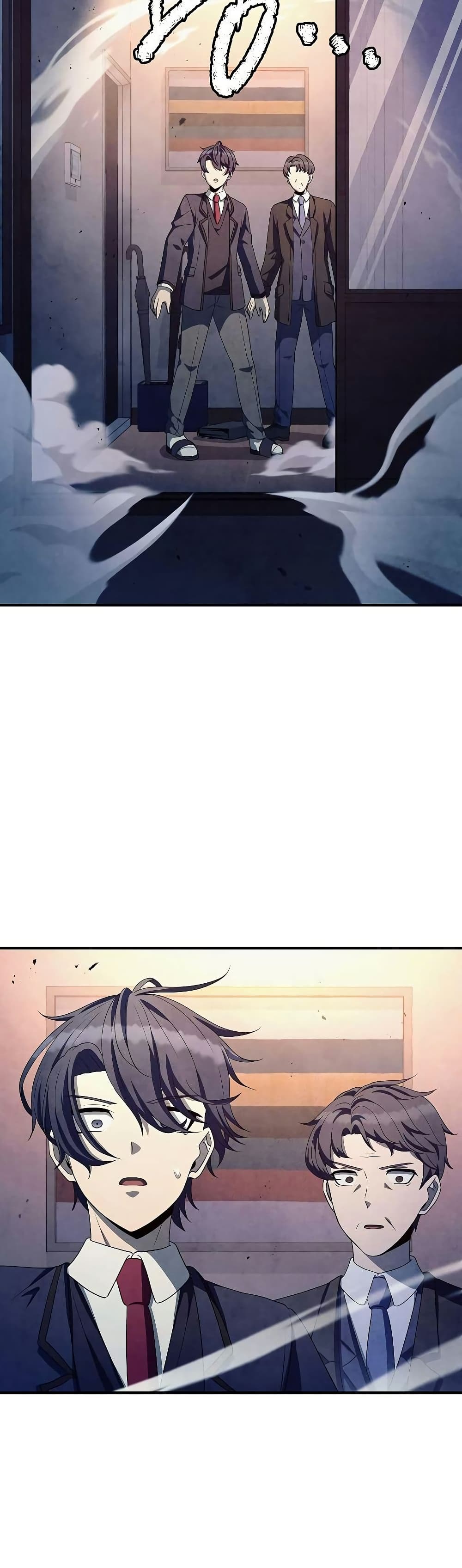 Ghost Story Club (Remake) page 85